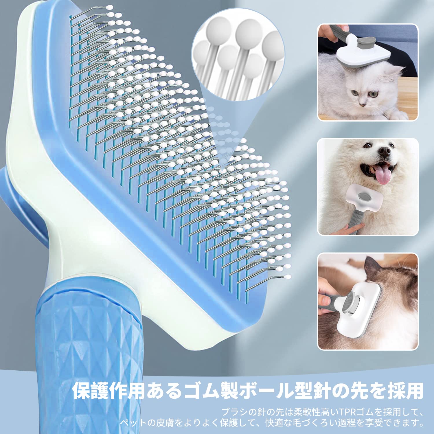 Amazon.co.jp: CUSTIC 猫 ブラシ 犬 ブラシ 【超簡単抜け毛処理&ペット